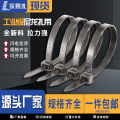Factory Direct Sales Self-Locking Plastic Bold Nylon Cable Tie Binding Cable Band Cable Tie Disposable Plastic Cable Tie. 