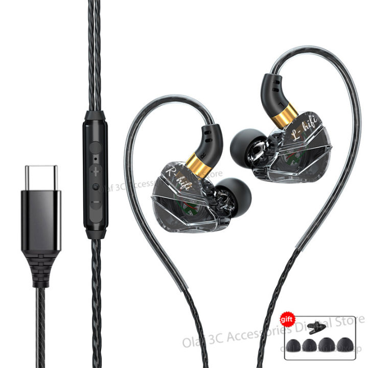 OLAF%20DAC%20Type%20C/3.5mm%20Headphones%20Wired%20Earbuds%20Handsfree%20Headset%20Gamer%20HiFi%209D%20Bass%20Stereo%20In-Ear%20Cable%20Earphones%20For%20Smartphone%20-%20Image%207