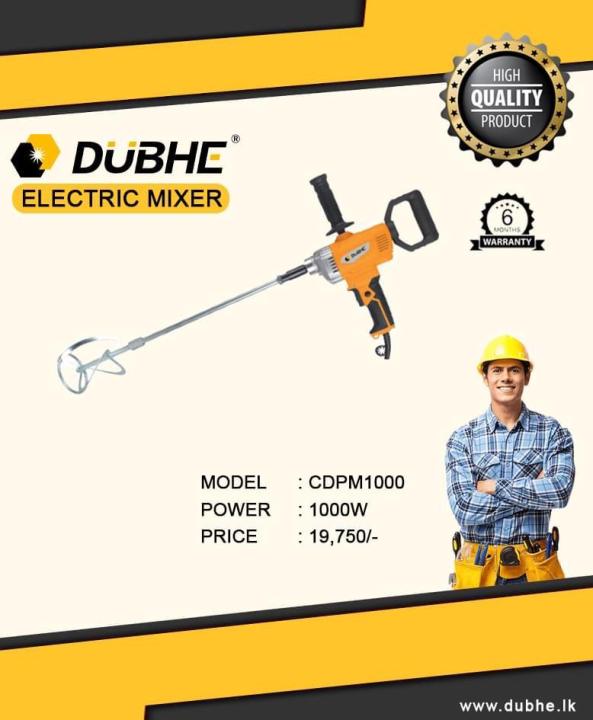 ELECTRIC PAINT MIXER 1000W