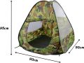 Pop Up Tents for Kids Play Tent Indoor Outdoor Play Equipment Childrens Tent Camping Playhouse for Kids Outdoor Camouflage Design Garden Toys Gifts for 3 4 5 6 Year Old Boys Girls |HG 5132 |KU355LKUGH |BLACKITO. 