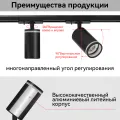 Led Track Light Set GU10 Replaceable Bulb Led Track Lamp 110-265V Spotlight for Kitchen Store Home Decor Indoor Lighting Fixture Ceiling lamp. 