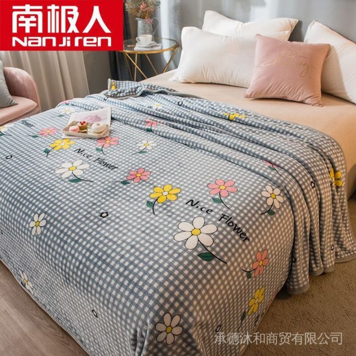 Nanjiren%20Winter%20Coral%20Fleece%20Small%20Blanket%20Flannel%20Bed%20Sheet%20Bed%20Blanket%20Comforter%20Office%20Nap%20Blanket%20Winter%20MSYF%20-%20Image%208