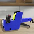 MX-5500 Label Maker Pricing Gun 1 Line Label 8 Digits Numerical Tag Gun 1 Ink Plastic Random Color for Retail Shop Grocery Store Pizazzazz. 