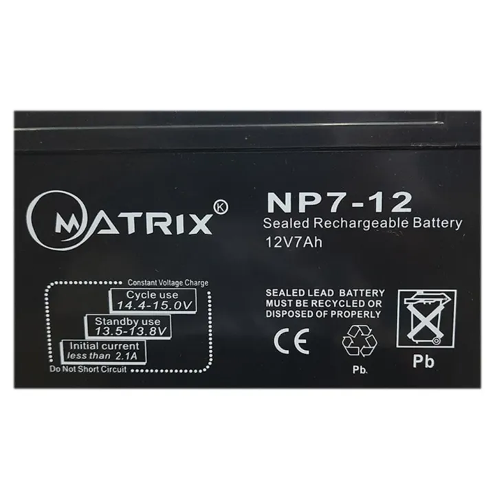 Matrix%20UPS%20Battery%2012V%207A%20Rechargeable%20UPS%20Battery%20-%20Image%202