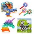 Little Kids 4 in 1 pack Best Birthday Gift Pack For Boys. 