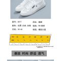 Women's White Shoes Sneakers Sports Summer Breathable Mesh Shoes Canvas New All-Matching 2024 Thin Leather Single Spring and Autumn. 