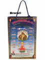 Red Henna Cobra 100% Herbal Mehandi 150 g. 