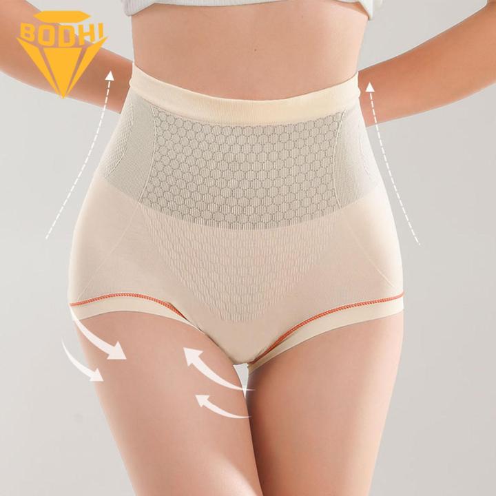 Slim%20Fit%20Underwear%20Seamless%20High-waist%20Body%20Shaper%20Panties%20Tummy%20Control%20Butt%20Lifter%20Slimming%20Underwear%20Perfect%20for%20Southeast%20Asian%20Buyers%20Versatile%20Underwear%20-%20Image%207