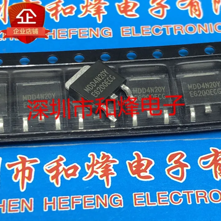 5 Stück 8M12AG TO-252 – NEU, SMD Bauteil Aus Chi Produktbild-Vorschau 2