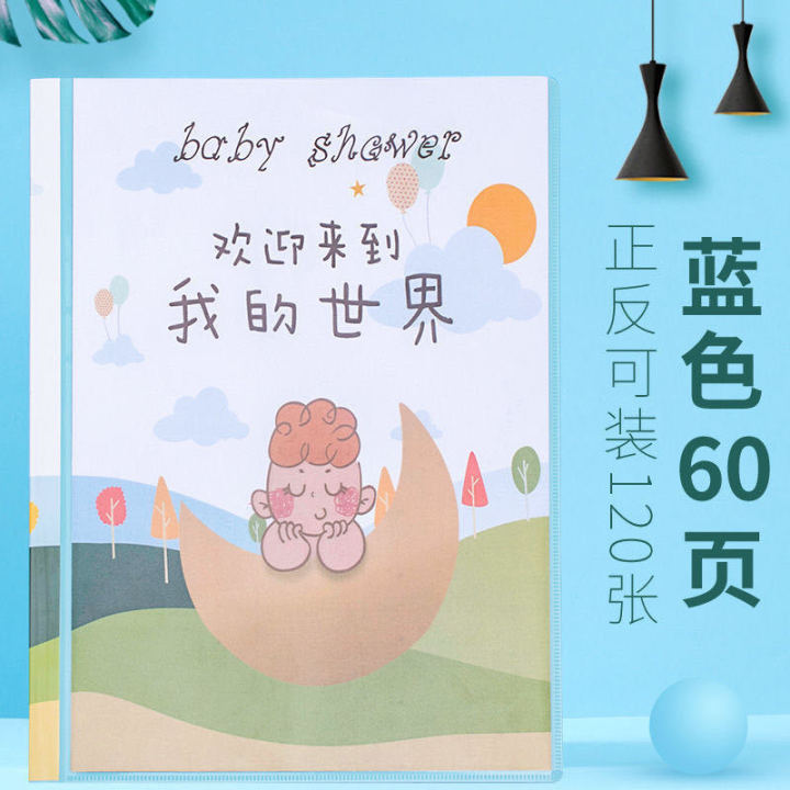 Pregnancy%20Examination%20Info%20Booklet%20Storage%20Book%20Pregnancy%20Examination%20Form%20File%20Folder%20Bag%20Pregnant%20Women%20Pregnancy%20Examination%20Form%20Record%20Book%20Archive%20Folder%20-%20Image%207