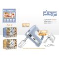 DSP 2 In 1 Hand Mixer 5 Speed 200W KM2135. 