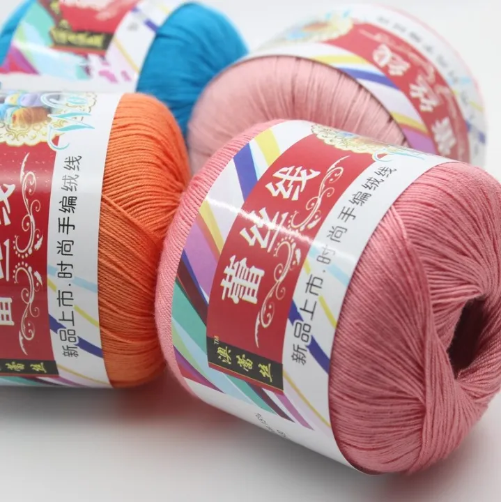 1PC=50g%20DIY%20100%25%20Lace%20Cotton%20Yarn%20Thin%20Yarn%20Crochet%201.0mm%20Crochet%20Hooks%20For%20Hand%20Knitting%20Soft%20Baby%20Blanket%20Cloth%2005#%20-%20Image%205