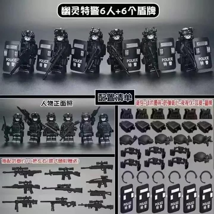 Building%20blocks,%20dolls,%20toys,%20mini%20characters,%20dolls,%20birthday%20gifts,%20children's%20toys,%20cartoon%20characters.%20-%20Image%205