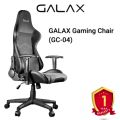 GALAX Gaming Chair (GC-04). 