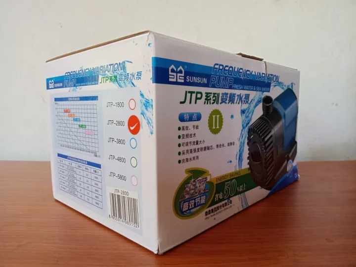 SUNSUN%20JTP-2800,%20Pond%20Pump,%20Eco%20Pump,%20Submercible%20Pond%20Pump,%20Energy%20Saving%20Pump,%20Fresh%20Water%20&%20Sea%20Water%20Pump,%20Frequency%20Variation%20Pump.%20-%20Image%206