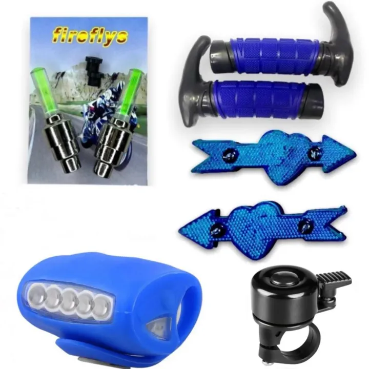 Bicycle Light Accessories Set Wheel Reflector Bell Handle Grip - Valve Light Combo Decoration