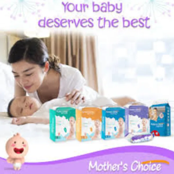 Mother Choice Diaper Tape 16 Pcs Large 3