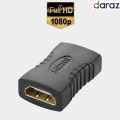 HDMI Jointer female to female coupler Adapter HDMI cable Extender connector. 