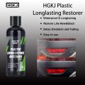 【HGKJ-S24-50ml】 24 Plastic Restorer 20ml Longlasting Hydrophobic Liquid Coating Keyboard Repairman Renovator for Car Detailing. 