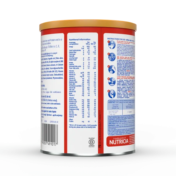 Cow%20&%20Gate%20Next%20Steps%20(3%20-%206%20Years)%20400g%20-%20Image%203