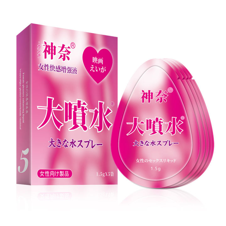 18+%20Japanese%20Female%20Lubricants%20Orgasmic%20Fluids%20Double%20Pleasure%20Squirting%20Cream%20-%20Image%208