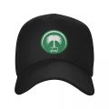 Flag of Saudi Arabia Baseball Cap Hunting Camping Wholesale Hip Hop Hats Female Male Casual Design Baseball Caps. 