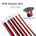 LibiLuxury 2PIN Red Balck Soft Silicone Cable 12~26AWG Heat-Resistance Electrical Power Wire Copper Core Line For Lighting Car CCTV Robots. 