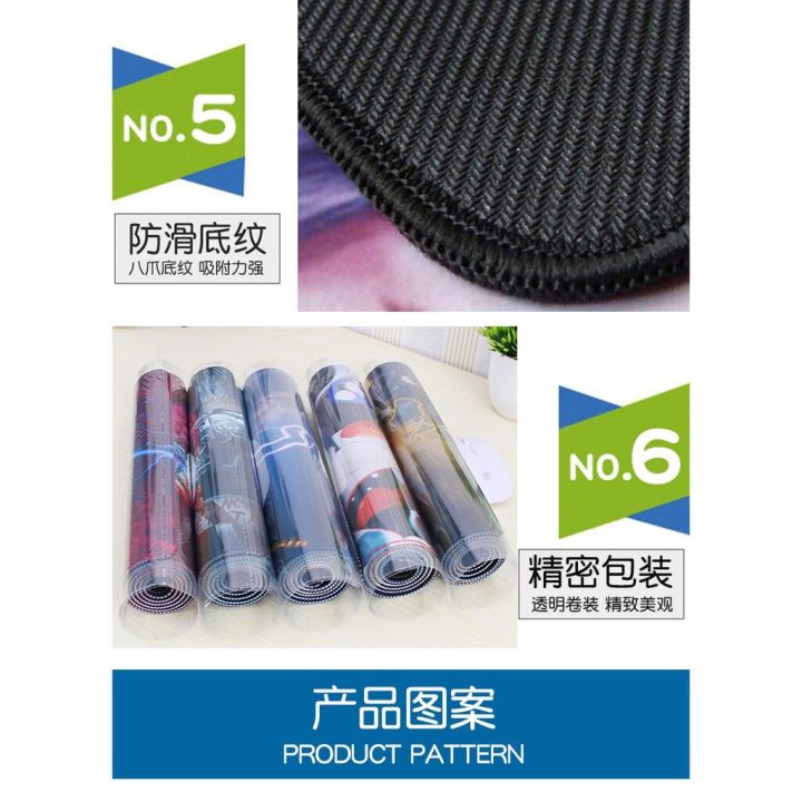 %5BREADY%20STOCK%5D%20ASUS%20Extra%20Large%20Gaming%20Mouse%20Pad%2090cm*40cm*0.2cm%20-%20Image%207