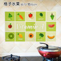 Self-adhesive oil-proof sticker for kitchen Large stove high-temperature resistant ceramic tile wall sticker waterproof wallpaper for household cabinets.. 