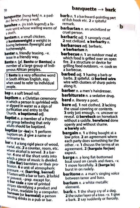 Oxford%20English%20Mini%20Dictionary%20-%20Image%204