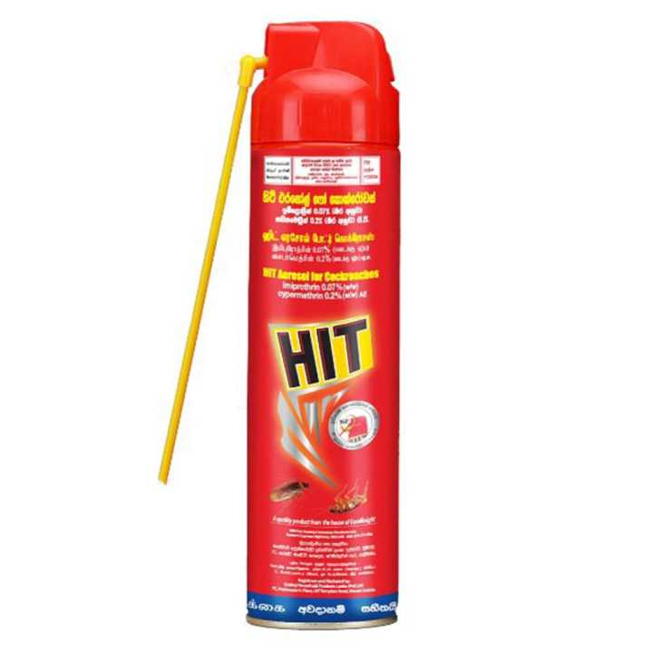 Hit Aerosol For Cockeroaches 225Ml