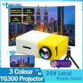 【Free Tripod】YG300 Mini Projector LCD/LED Full HD 1080P projector Home Theater portable projector screen for phone Shipping from Malaysia. 