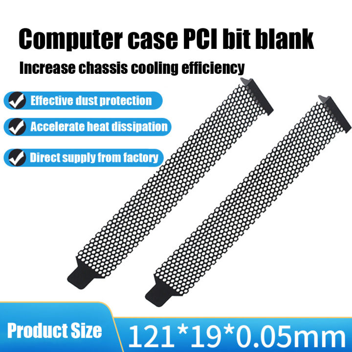Metal Cooling Computer 1 Or 5 Slot Cover/ Slot Cover Dust Filter ...