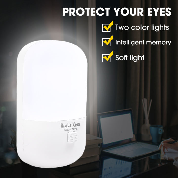 Energy%20Saving%20Night%20Light%20Plug-in%20LED%20Feeding%20Socket%20Lamp%20Indoor%20Lighting%20Bedroom%20Night%20Bedside%20Lamp%20US%20Two-color%20Lamp%201Pcs%20-%20Image%202