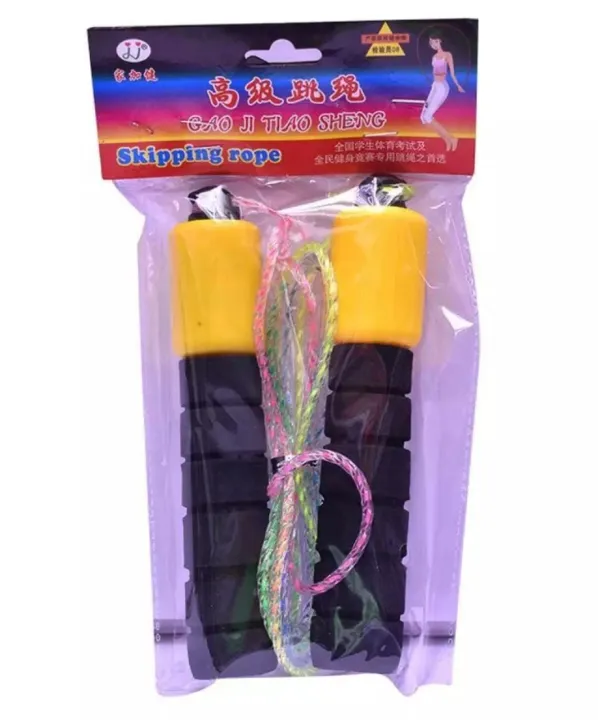 Skipping%20Rope%20with%20Automatic%20Counter%20-%20Image%203