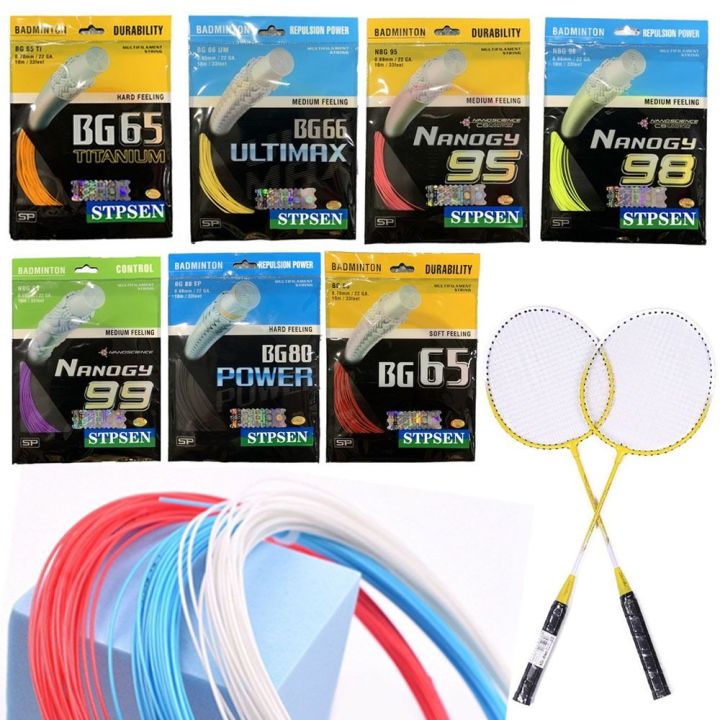 【HOT】 Random Color Badminton Racket String Tool Dia.0.7Mm Length 10M Badminton Racquet Wire High Quality BG65 Bg65ti Racquet Stringing