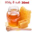 Bee Honey මී පැණි, Ayurvedic Natural Bee Honey,100ml. 