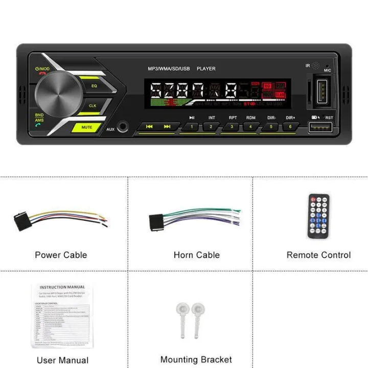 Universal%20Car%20mp3%20Bluetooth%20Player%20Single%20Din%20FM%20Radio%20With%20USB/SD%20&%20AUX%20-%20Image%202