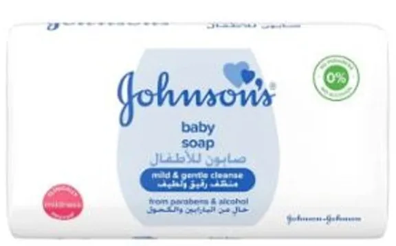 Johnson's - Baby Soap - Mild & Gentle Cleanse - 125g (Made By U.A.E)