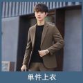 2024 Korean Style Trendy Men's Jacket Handsome Loose Hong Kong Style Suit Jacket Men's Spring and Autumn All-Matching Leisure Suit. 