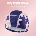 Not-Too-Tight Fabric Men's and Women's Swimming Cap Long Hair Printing Head Cover for Swimming Only Cap Not Waterproof and Sun Protection. 