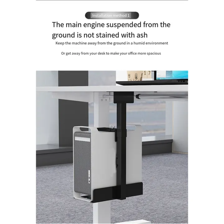 Universal%20PC%20Case%20Holder%20Versatile%20Under%20Desk%20or%20Wall%20Side%20Mount,%20Cpu%20Stand%20Lift%20White%20-%20Image%204
