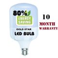 LED Bulb GOLD STAR brand Energy saving 10 Months Warranty (18w / 13w /9w / ). 