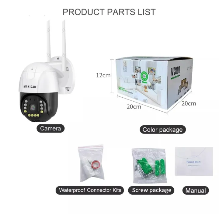 PTZ%20Wifi%20IP%20Camera%20Outdoor%20Waterproof%20Dome%20Security%20Camera%201080P%20-%20Image%205