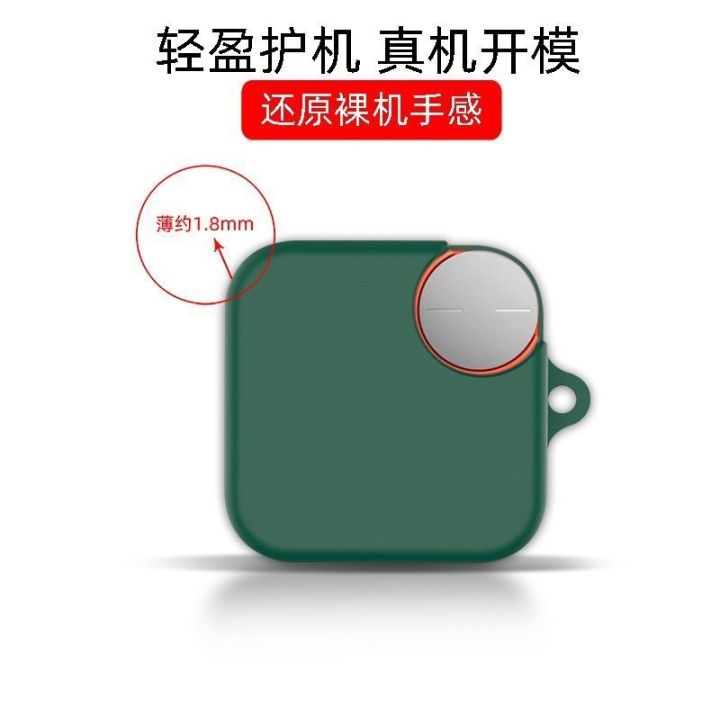 Case%20for%20CMF%20Buds%20Pro%202,%20Liquid%20Silicone%20Earbuds%20Cover%20-%20Image%204