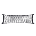 Car Trunk Luggage Net Rear Cargo Mesh Net Storage Elastic Holder. 