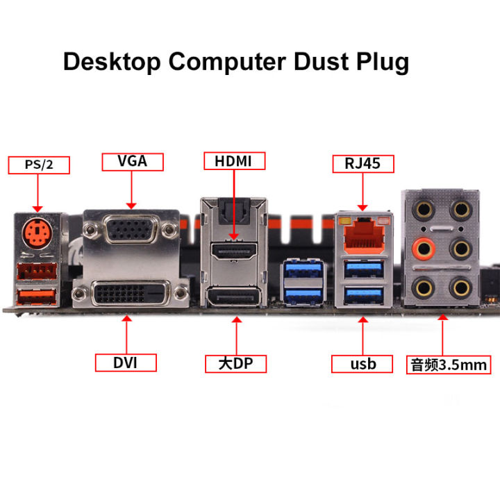 Dust%20Plug%20Set%20Desk%20Hosts%20Motherboard%20Chassis%20Graphics%20Dust%20Sper%20Protectors%20Cap%20Cover%20Notebook%20Usb%20Com%20Sata%20Pic%20Rj45%20-%20Image%202