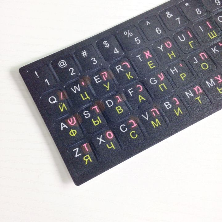 %E3%80%90UrbanNomad%E3%80%91Hebrew%20English%20Keyboard%20Matte%203%20in%201%20Color%20Layout%20Letter%20Alphabet%20for%20PC%20Desktop%20Laptop%20Notebook%20-%20Image%205