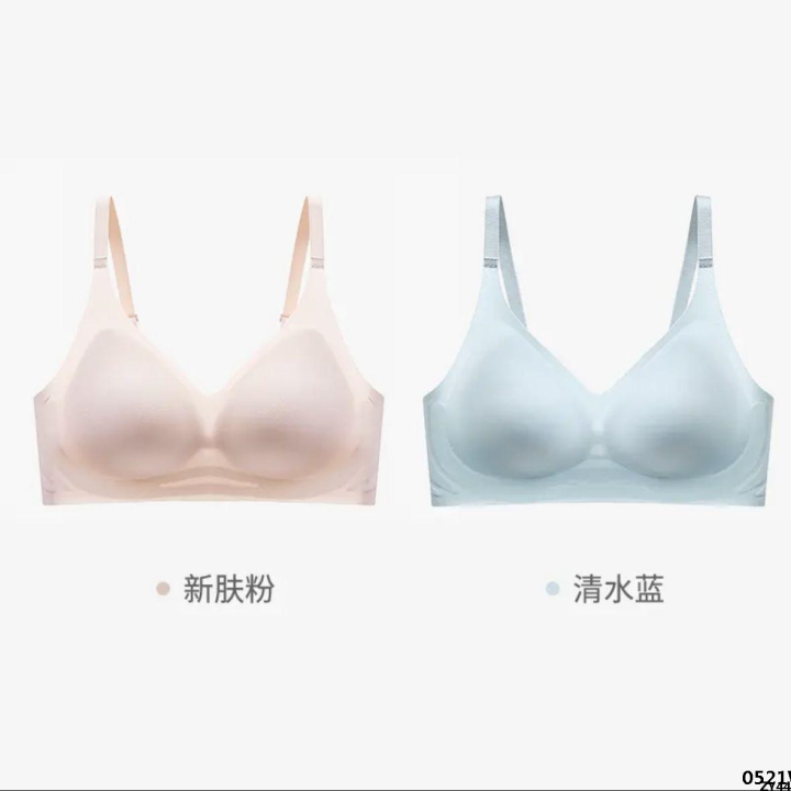 Thin%20Skinny%20Summer%20Underwire%20Traceless%20Latex%20Underwear%20Ultra%20Thin%20Sagging%20Gather%20Bra%20Upper%20Support%20Anti-Big%20Breast%20Woman%20-%20Image%208