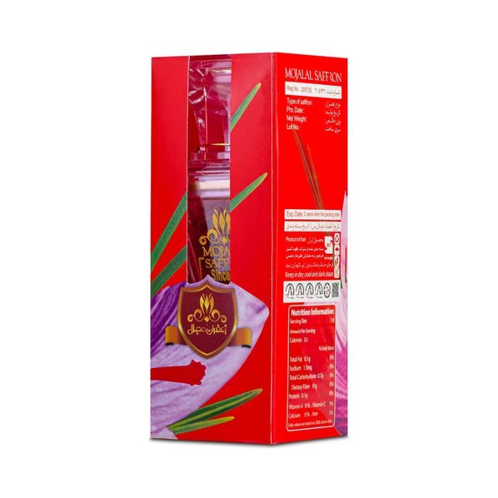 Mojalal%20Super%20Negin%20Saffron%20-%201%20G%20%7C%20ISO%20Certified%20Premium%20Grade%201%20Iranian%20Saffron%20%7C%20-%20Image%202